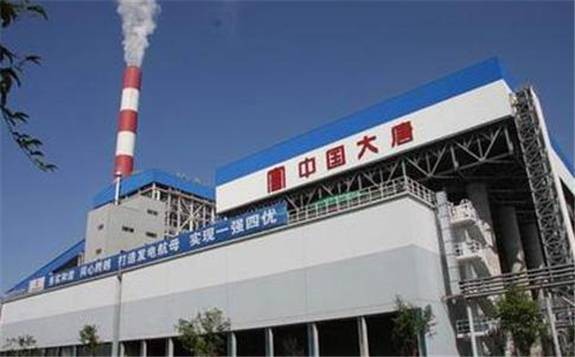 Liaoning Zhuanghe Nuclear Power Phase I Project Approved, Zhuanghe Goes All Out to Accelerate Project Implementation