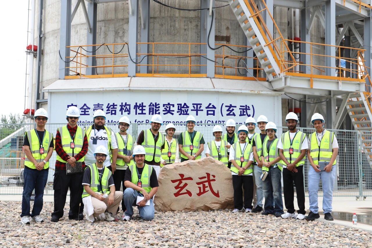 Faculty and Students from King Abdulaziz University Visit CNECC Langfang Base