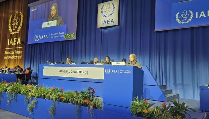 Oman Reaffirms Cooperation Commitment at IAEA General Conference, Promotes Peaceful Uses of Nuclear Technology