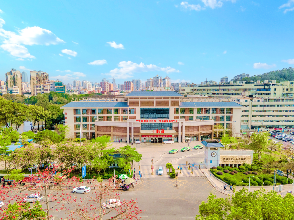 Civil Construction of Huizhou Heavy Ion Medical Center Passes Completion Acceptance and Transitions to Accelerator No-Load Commissioning