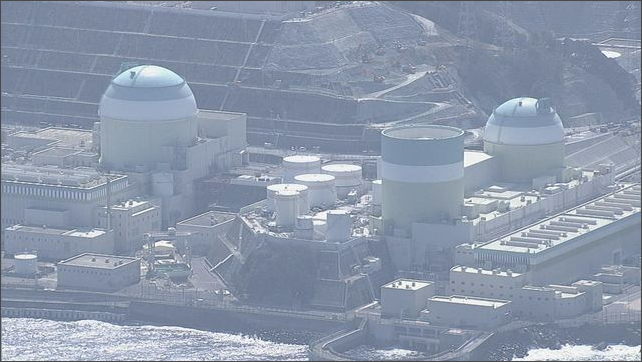 Démantèlement de l'unité 1 de la centrale nucléaire d'Ikata au Japon : passage envisagé à la deuxième phase