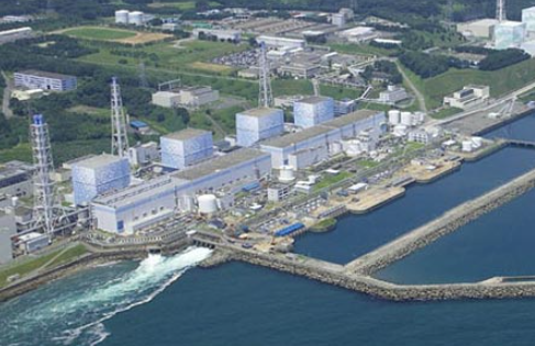 La centrale nucléaire de Fukushima Daiichi lance le 22e rejet d'eaux radioactives en mer, environ 7 800 tonnes cette fois