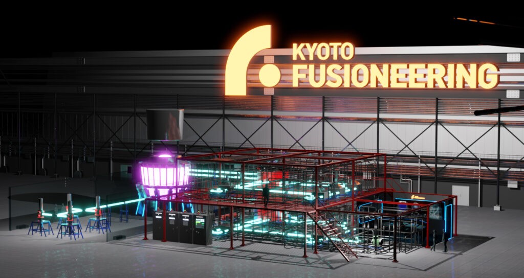 Kyoto Fusioneering déplace son siège américain à Oak Ridge