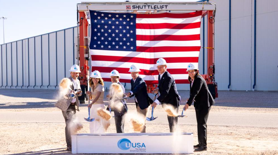 Urenco USA lance l'extension de l'installation nationale d'enrichissement, prévoyant d'ajouter 2,1 millions d'UTS de capacité