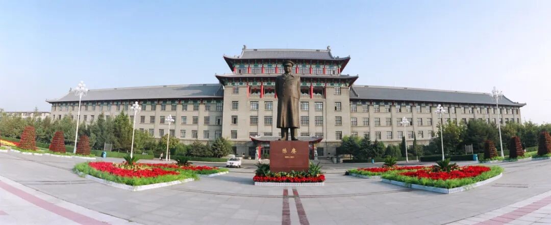 L'Université d'ingénierie de Harbin crée l'Institut de retraitement du combustible usé et des matériaux avancés