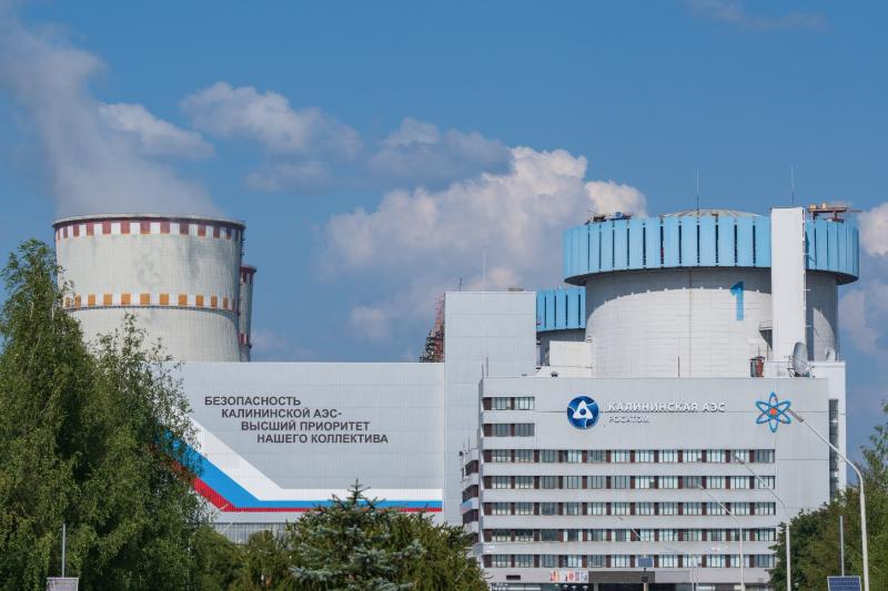 La tranche 2 de la centrale nucléaire de Kalinine en Russie entre en maintenance programmée complète avec mise à niveau des équipements