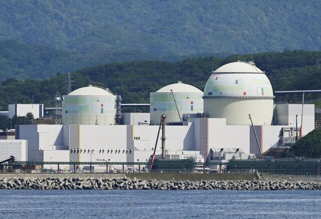 Le redémarrage de l'unité 3 de la centrale nucléaire de Tomari au Japon pourrait être reporté après fin 2027
