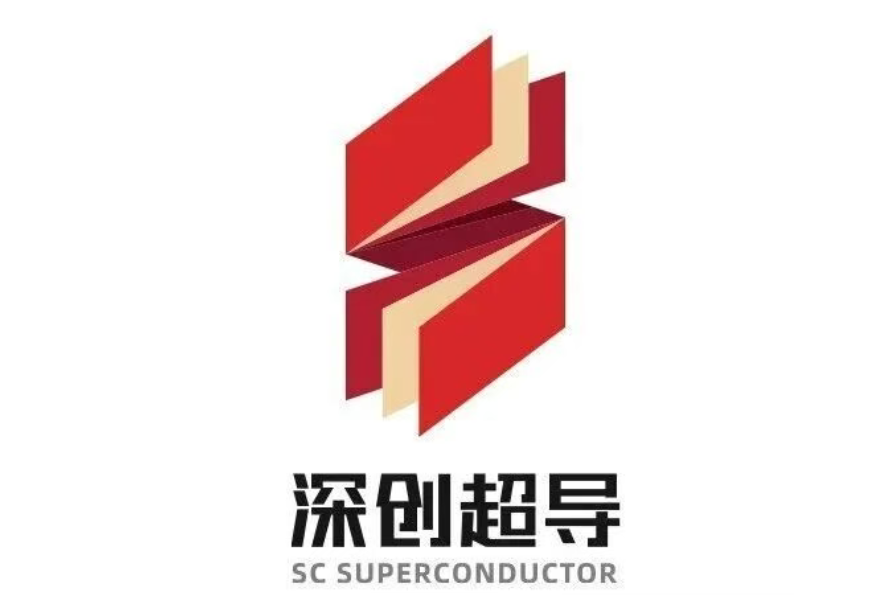 Шэньчжэньская компания сверхпроводящих технологий Shenchuang Chaodao завершила ангельский раунд финансирования