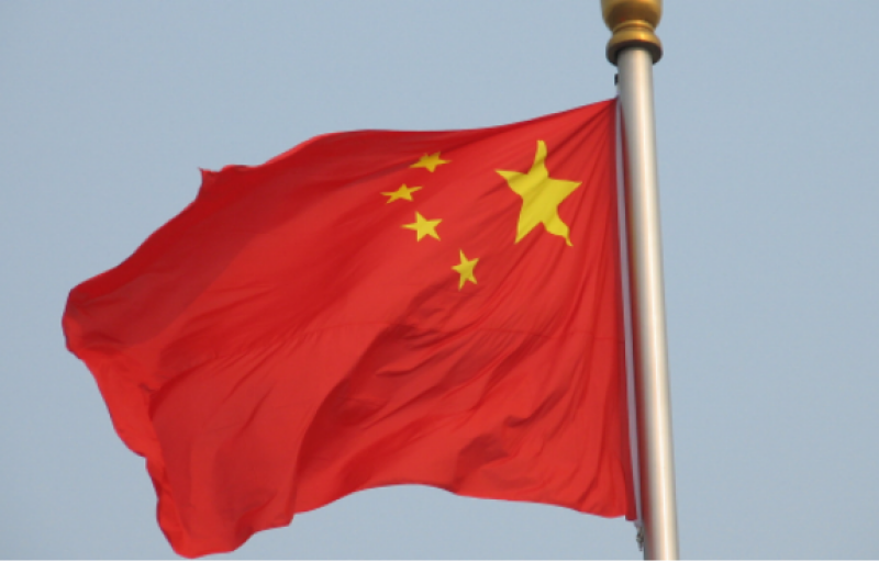 中国向国际原子能机构通报:台山核电厂状况正常 无辐射释放或环境问题