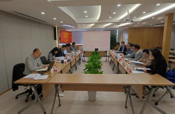 面向国家战略需求 研讨核能科研设施建设