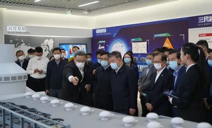 陈竺、何维到国家电投调研