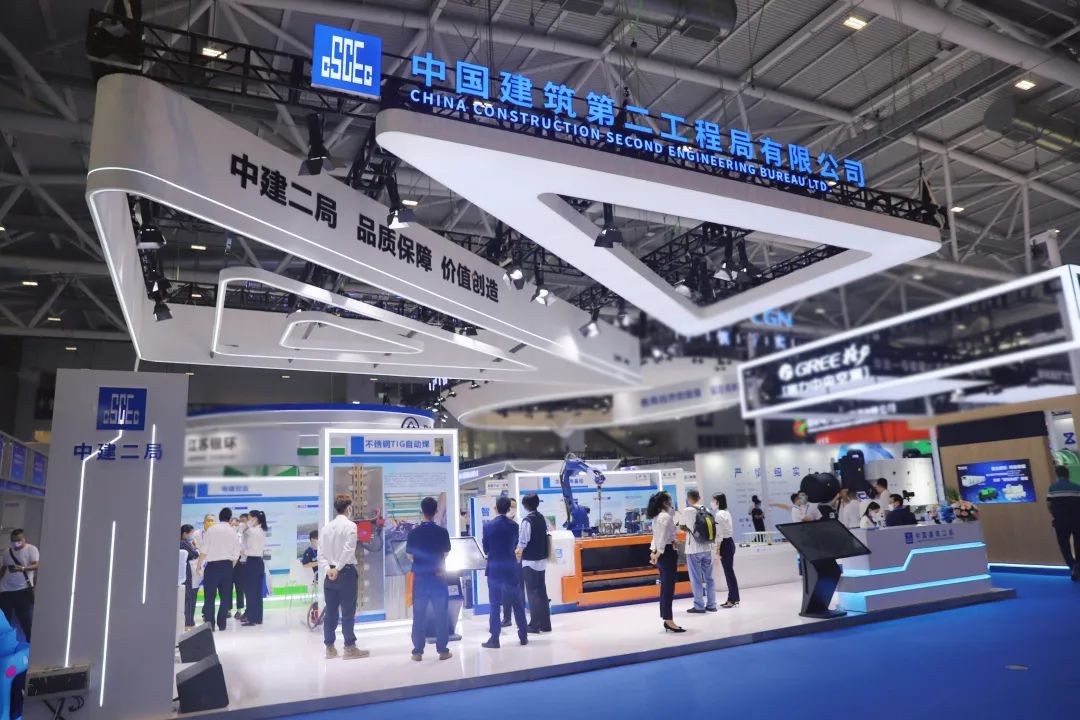 核聚湾区,能动世界!中建二局亮相2022新利18电竞官网!
