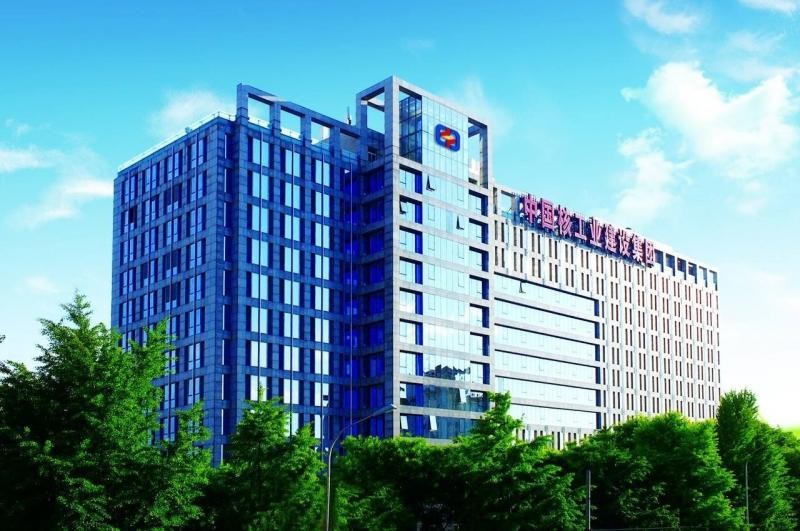 中国核建:预计在十四五规划末期公司最高同时建设核电机组数量有可能达到40-50台