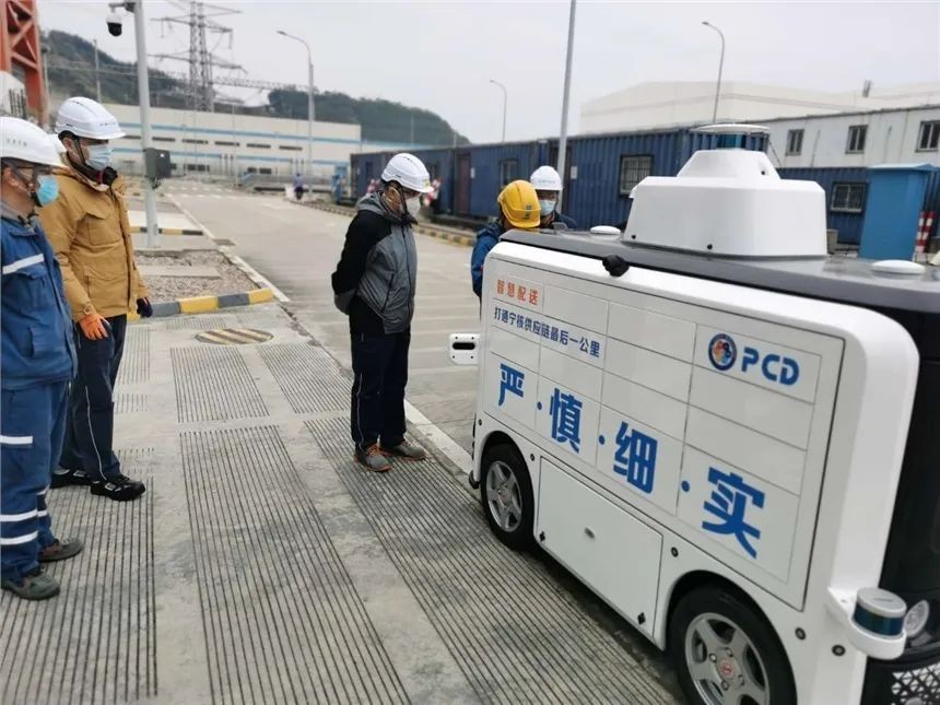 方便快捷,省时高效!中广核宁德核电无人配送车投入运行