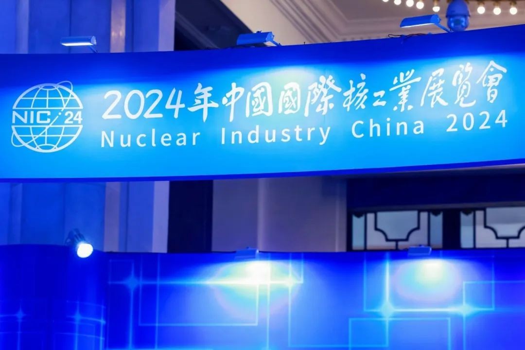 全国核电产业累计发电约4万亿千瓦时!