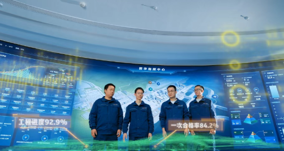 中广核智慧工地ICS 3.0周访问量突破1500万次