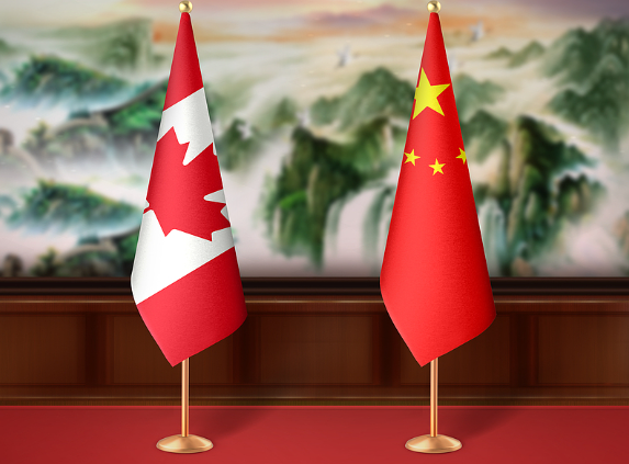 中国和加拿大领导人会晤联合声明