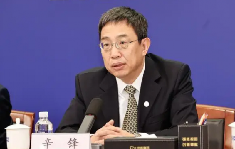 两会聚焦 | 辛锋委员:推动核电出海 实现“三步走”全阶段突破