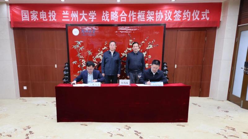 我国第四代核电技术产学研合作进入新阶段,钍基熔盐堆总设计师吴放领衔核合作
