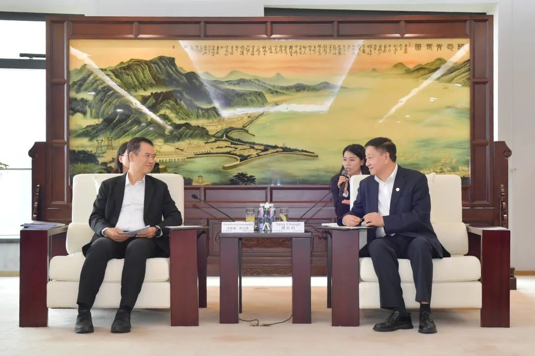 中国广核集团董事长杨长利会见老挝工业与贸易部部长玛莱通・贡马西及老中合作委员会常务副主席沈山丹·赛雅颂