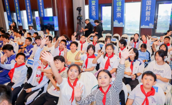 2026年全国科普月核领域主场活动在北京举行
