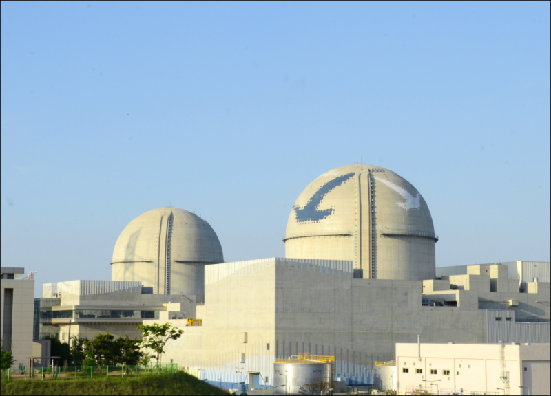 Cause Identified for Automatic Shutdown of Unit 3 at Shin-Kori Nuclear Power Plant in South Korea
