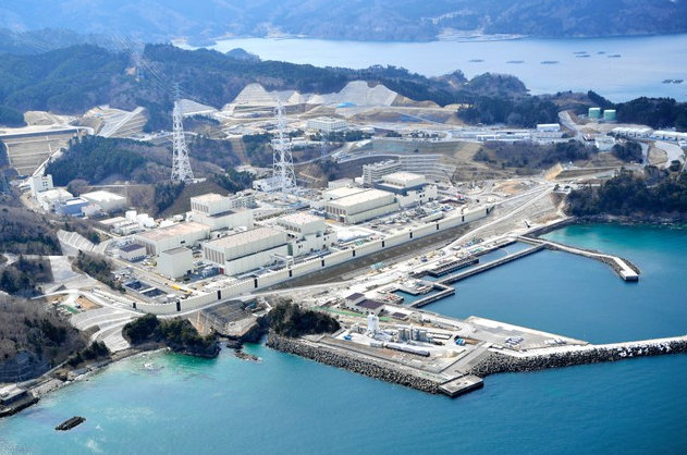 Japan's Onagawa Nuclear Power Station Unit 2 Plans to Replace Hydrogen Concentration Monitoring Equipment