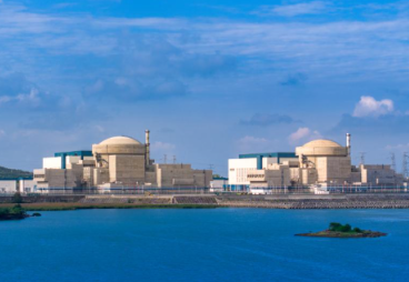 Supervision and assessment of the comprehensive on-site exercise at Fangchenggang Nuclear Power Plant successfully completed.