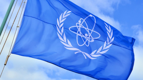 The IAEA says it has not yet received a request to verify nuclear cooperation between the U.S. and Saudi Arabia.
