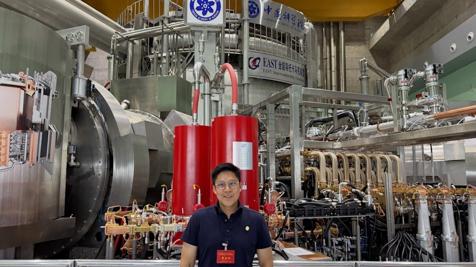 Hong Kong deputies to the National People's Congress visit Hefei to inspect fusion device and innovation industry development