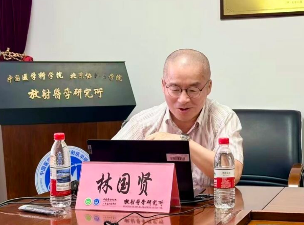 Professor Lin Guoxian from the BC Cancer Agency Delivers Academic Exchange at the Institute of Radiation Medicine, Chinese Academy of Medical Sciences