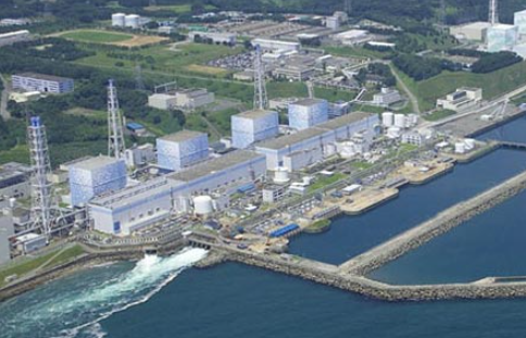 New Decommissioning Plan for Fukushima Daiichi: Priority on Internal Investigation of Unit 3 Before Fuel Debris Retrieval