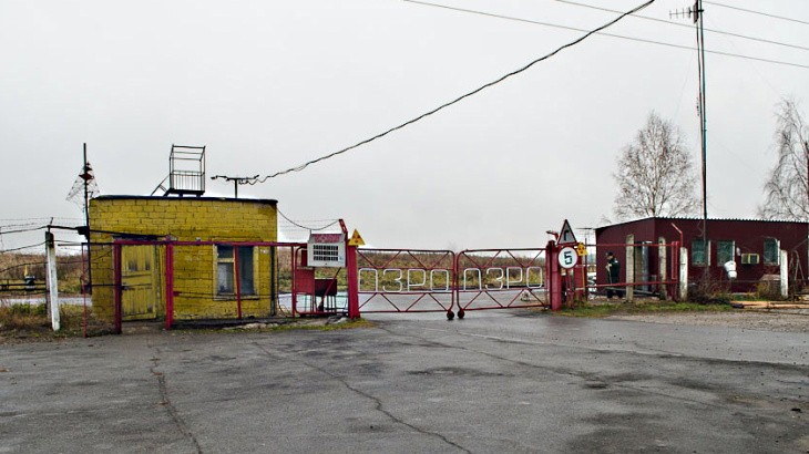 Ukraine Approves Expansion of Buryakivka Radioactive Waste Disposal Facility