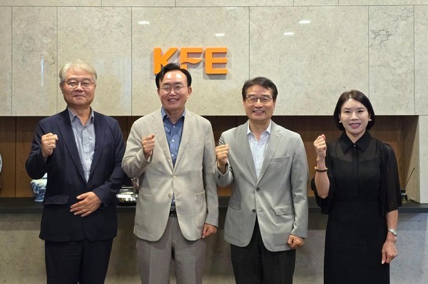 Naju City, Korea Proposes Construction of National Fusion Energy Center