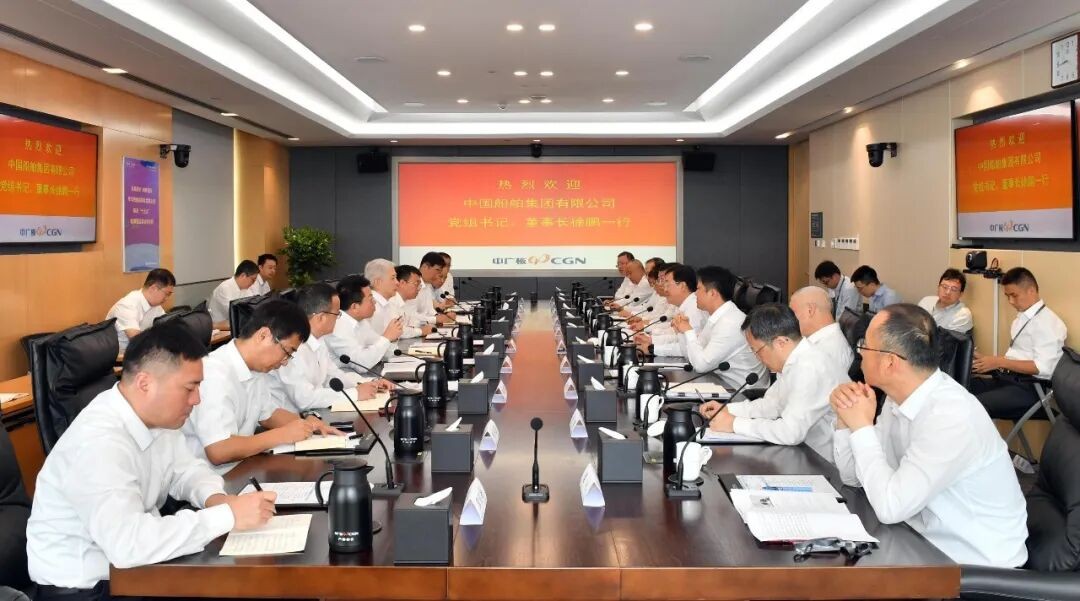 CGN and CSSC Deepen Cooperation in Nuclear Power and New Energy Sectors