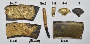 Japan's J-PARC Uses Negative Muon Non-Destructive Analysis to Reveal Gold-Rich Surface Structure of Nagoya Castle's Golden Shachi Scales