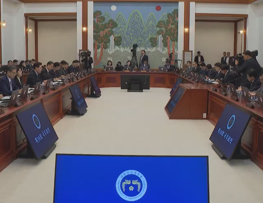 South Korea's 2027 Budget Proposal Includes First-Ever Funding for Domestic Nuclear Submarine Development