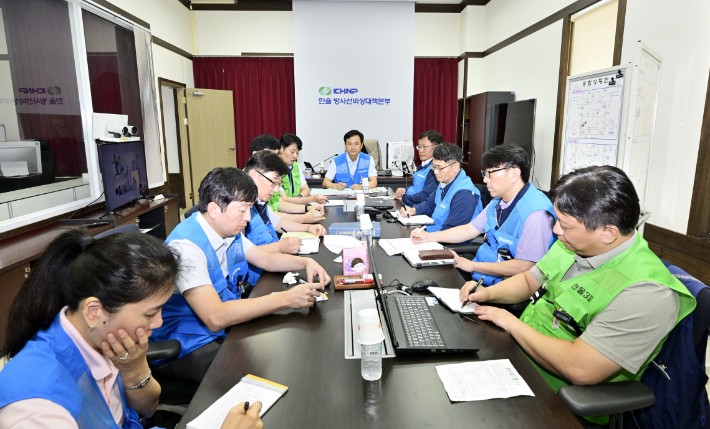 Radiation Emergency Drill Conducted at Unit 6 of South Korea's Hanul Nuclear Power Plant