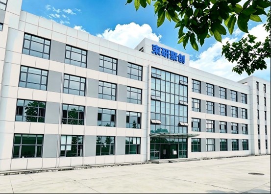 The neutral beam injection system prototype independently developed by Shuyan Juchuang has been officially completed and completed its first plasma discharge.