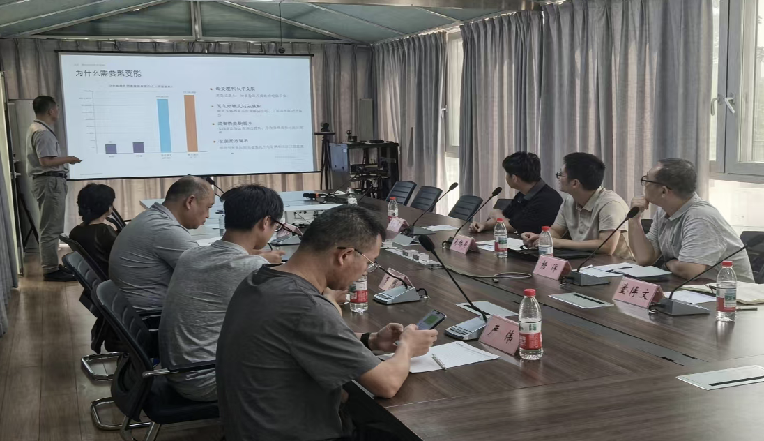South China Regulatory Station Strengthens Fusion Device Regulation to Empower New Technology Development