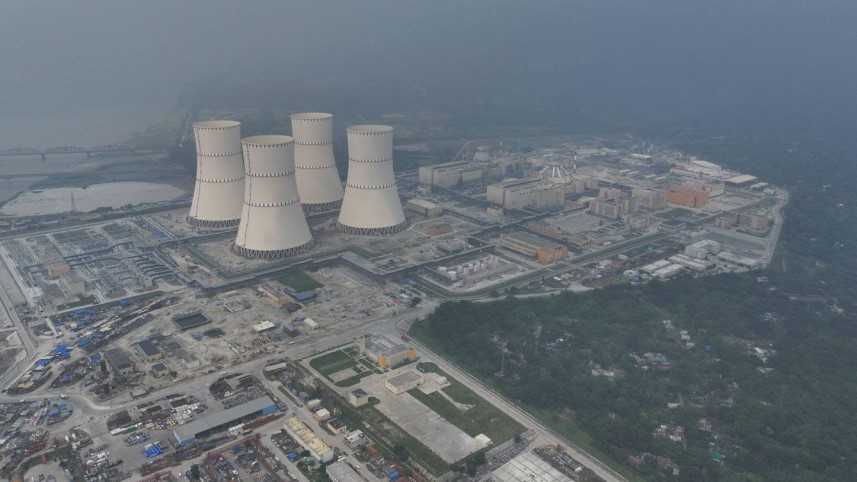 Unit 1 of Bangladesh's Rooppur Nuclear Power Plant Achieves First Criticality, Realizing First Nuclear Fission Chain Reaction
