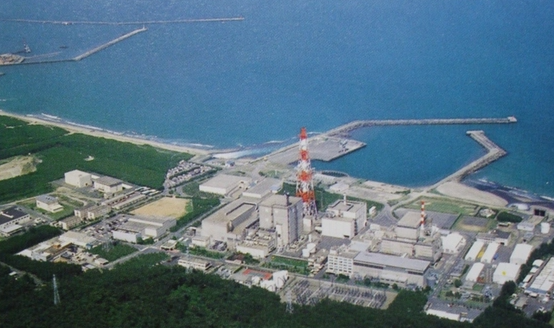 Nouveau report de l'achèvement des mesures de sûreté à la centrale nucléaire de Tōkai Daini au Japon