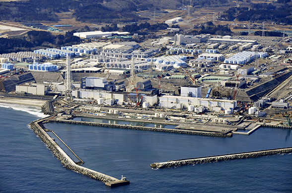Neuf alertes d'incendie déclenchées en quatre semaines à la centrale nucléaire de Fukushima Daiichi
