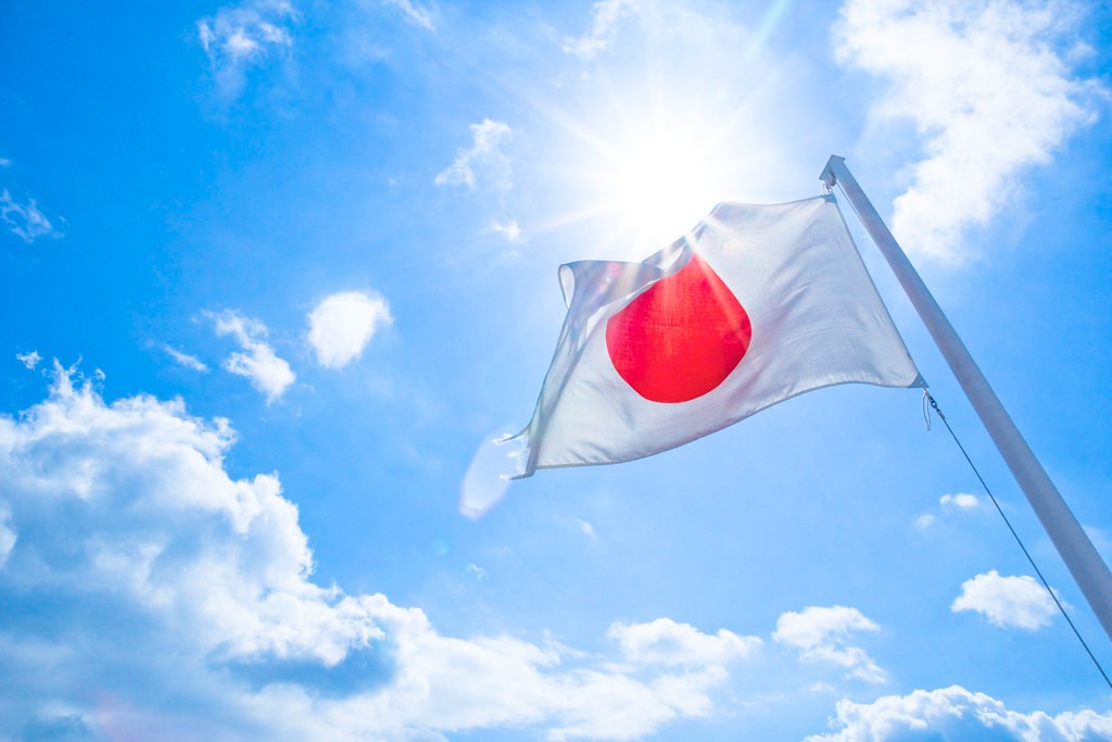 Le régulateur japonais prévoit un budget pour les études d'examen des réacteurs nucléaires de nouvelle génération