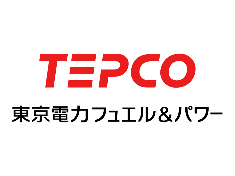 La société japonaise Tokyo Electric Power reçoit un décaissement de 4,8 milliards de yens pour l'indemnisation des dommages nucléaires