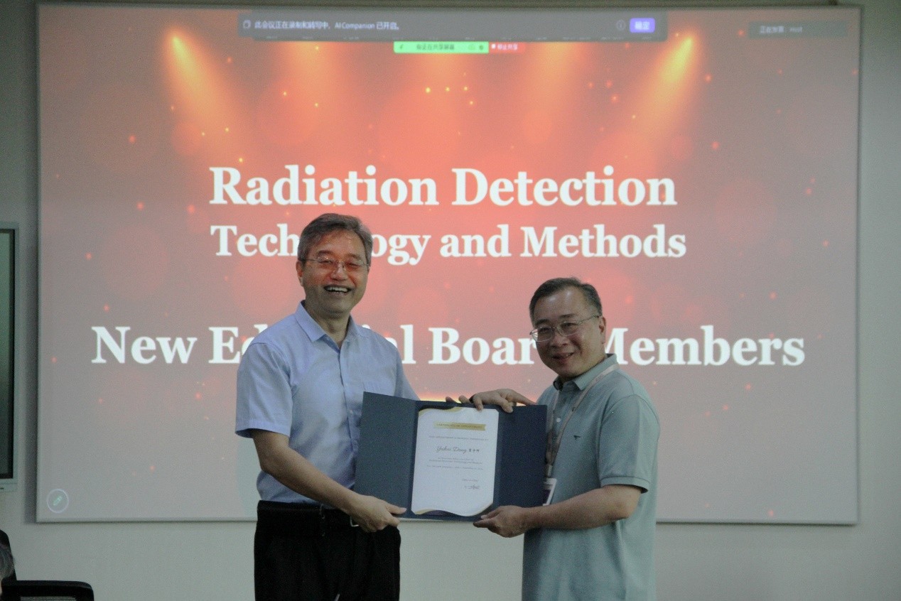 La réunion 2026 du comité de rédaction de la revue « Radiation Detection Technology and Methods » s'est tenue.