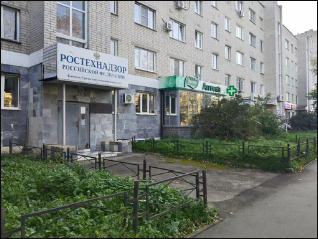 L'autorité de régulation russe inspecte la conformité de la sécurité du cycle du combustible nucléaire à l'usine électrochimique de l'Oural