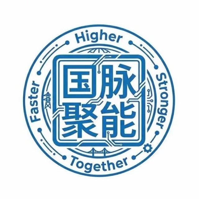Guomai Fusion Energy complète un tour de financement Angel+, avec le soutien de Zhengxuan Investment et d'autres institutions pour la commercialisation de la voie de fusion aFRC