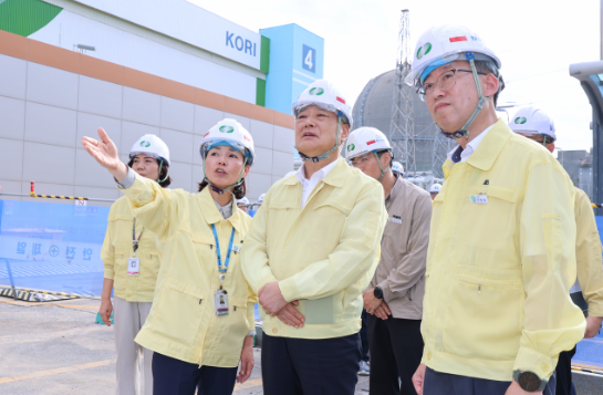 Le président de KHNP inspecte la centrale nucléaire de Kori et s'engage à garantir un approvisionnement électrique stable