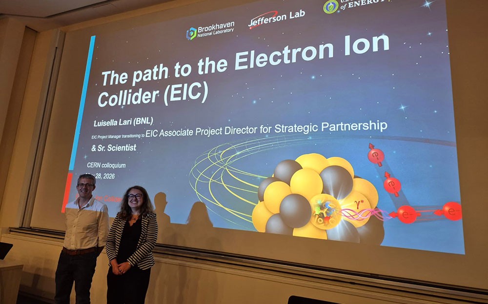 Renforcement de la coopération entre l'EIC et le CERN pour promouvoir les échanges scientifiques internationaux sur le collisionneur électron-ion